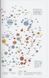 Книга Understanding the World. The Atlas of Infographics (9783836594967) 9783836594967 фото 7