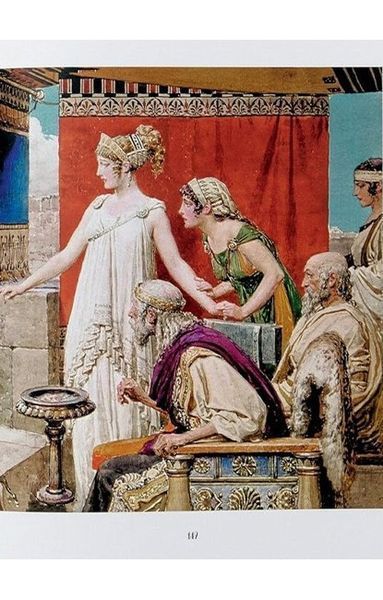 Книга Greek Myths (9783836584722) 9783836584722 фото