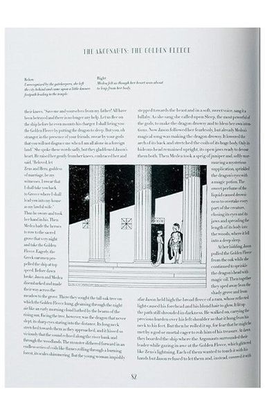 Книга Greek Myths (9783836584722) 9783836584722 фото