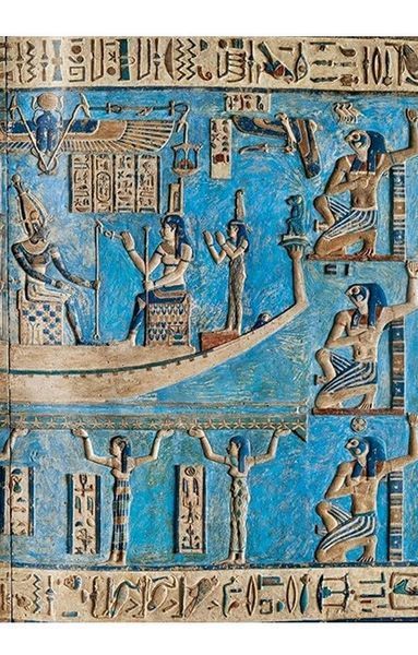 Книга King Tut. The Journey through the Underworld (9783836571463) 9783836571463 фото