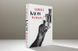 Книга Albert Watson. Kaos (9783754401545) 9783754401545 фото 12