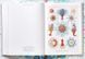 Книга The Art and Science of Ernst Haeckel (9783836526463) 279530 фото 11