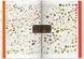 Книга Food & Drink Infographics. A Visual Guide to Culinary Pleasures (9783836568487) 88617 фото 4