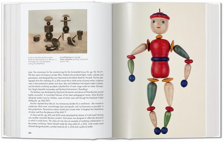 Книга Bauhaus. Updated Edition (9783836565547) 9783836565547 фото
