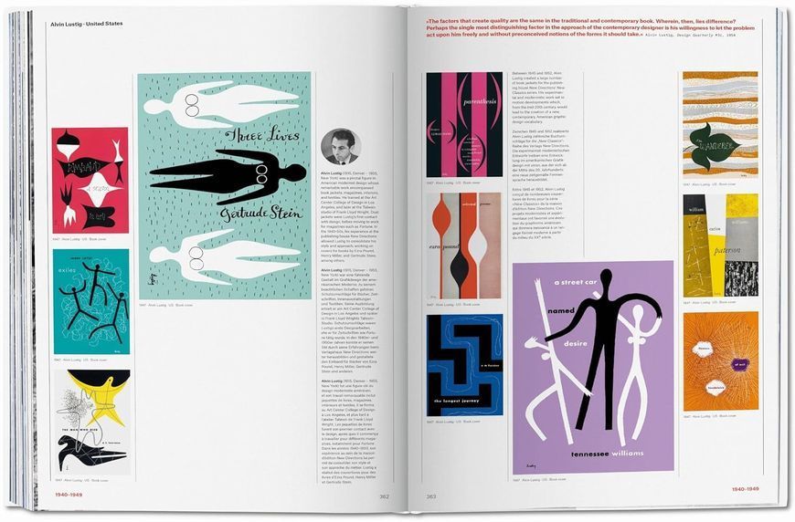 Книга The History Of Graphic Design. Vol. 1. 1890&ndash;1959 (9783836563079) 9783836563079 фото