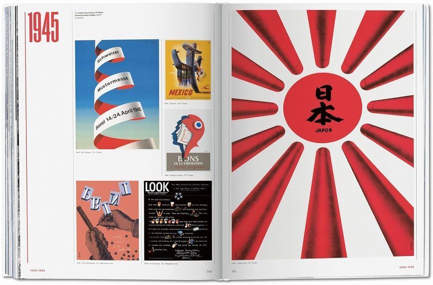 Книга The History Of Graphic Design. Vol. 1. 1890&ndash;1959 (9783836563079) 9783836563079 фото